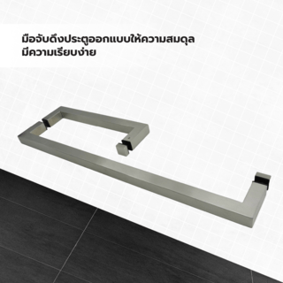 Gallery item 3