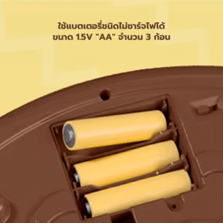 Gallery item 6