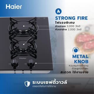 Gallery item 3