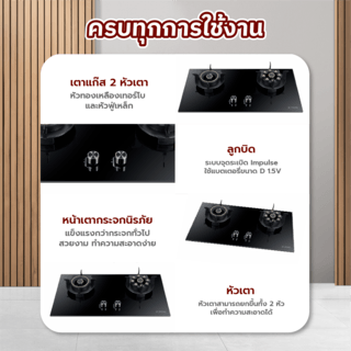 Gallery item 3