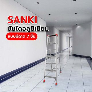 Gallery item 2