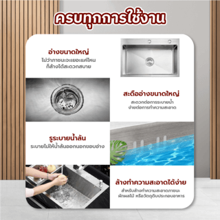 Gallery item 2