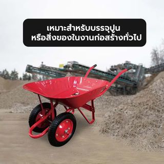 Gallery item 4