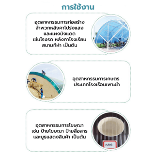 Gallery item 4