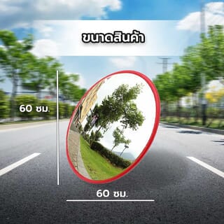 Gallery item 4
