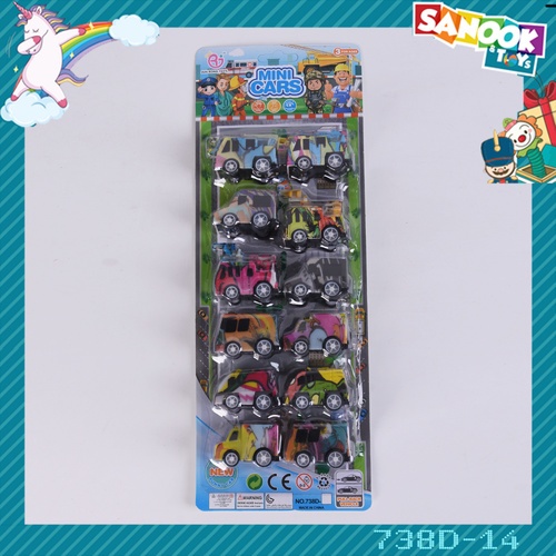 Gallery item 1
