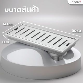 Gallery item 3