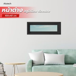 Gallery item 2
