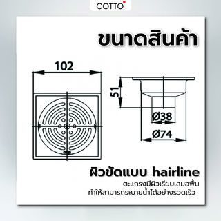 Gallery item 4