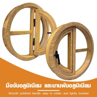 Gallery item 8