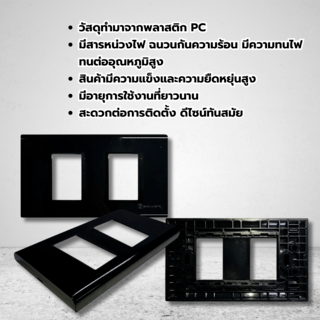 Gallery item 2