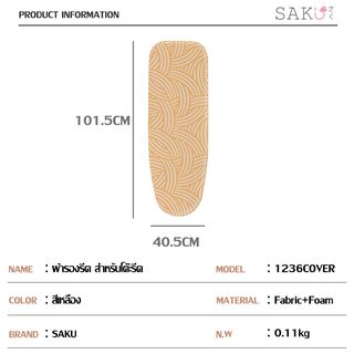 Gallery item 7