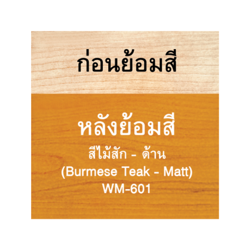 Gallery item 2