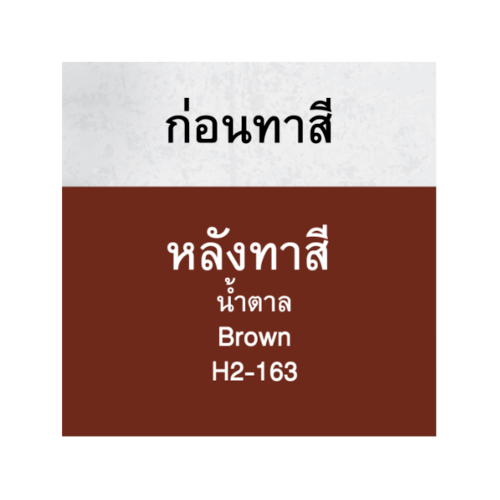 Gallery item 9