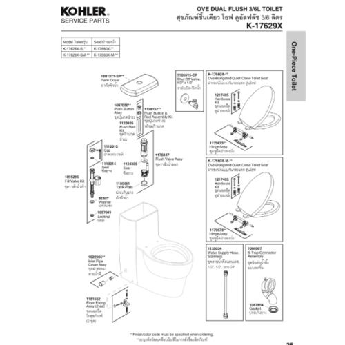 Gallery item 1