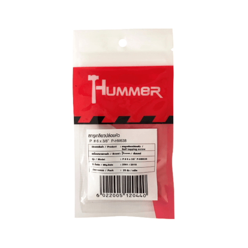 HUMMER สกรูเกลียวปล่อยหัว P-HM638 ขนาด 6x3/8" (25ตัว/แพ็ค)