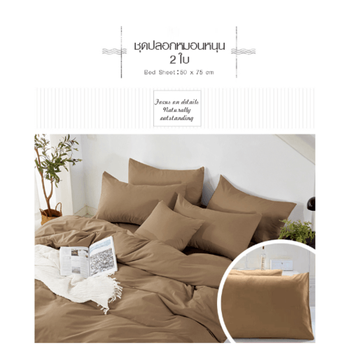 Gallery item 2