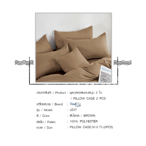 Gallery item 6