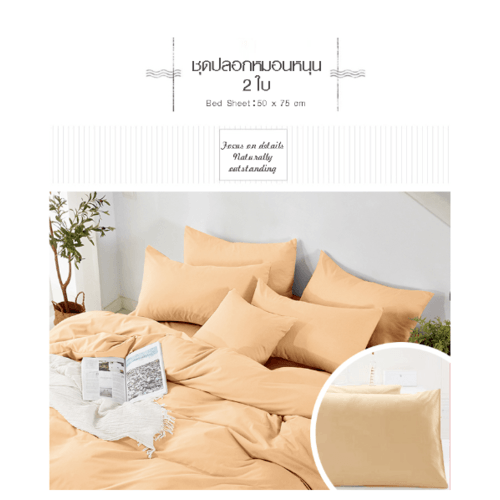 Gallery item 8