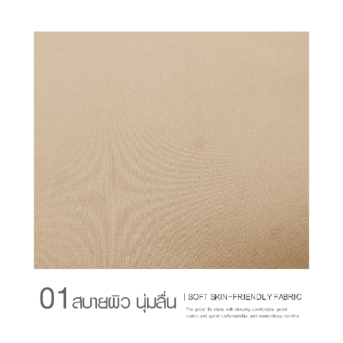 Gallery item 3