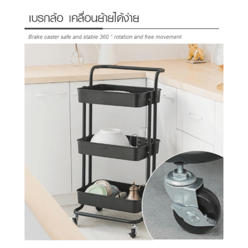 Gallery item 3