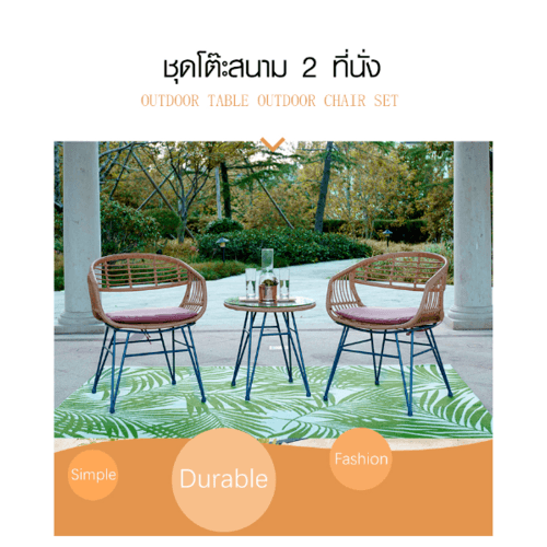 Gallery item 7