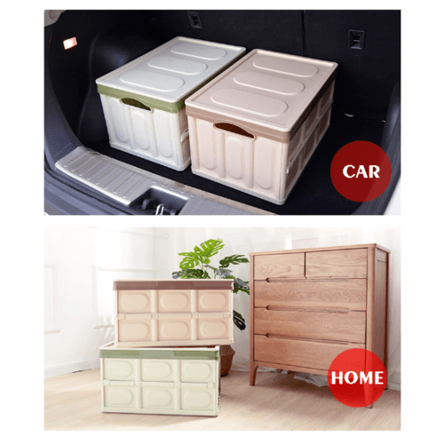 GOME กล่องเก็บของพับเก็บได้ พร้อมฝาปิด 30ลิตร  ขนาด 30×43×23 ซม. รุ่น TZ02 สีเขียวอ่อน