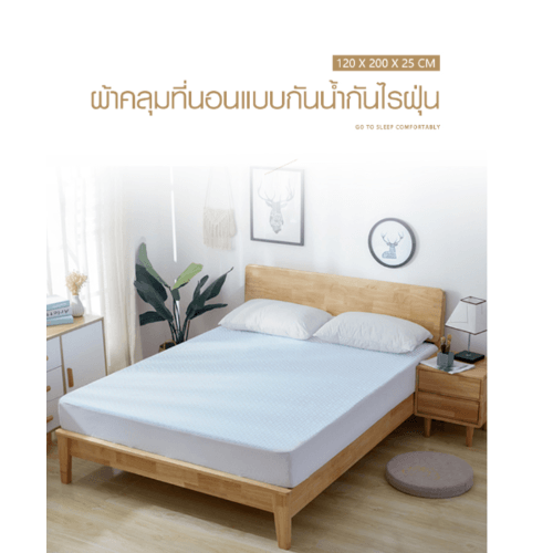 Gallery item 7