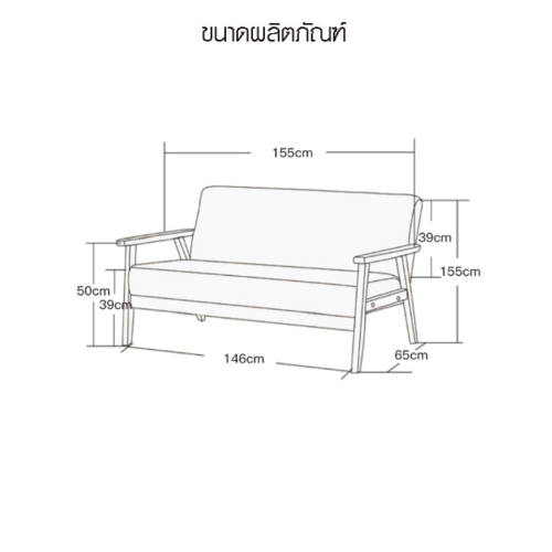 Gallery item 8