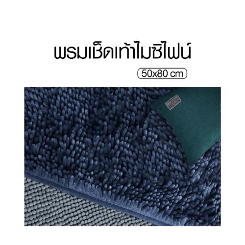 Gallery item 5