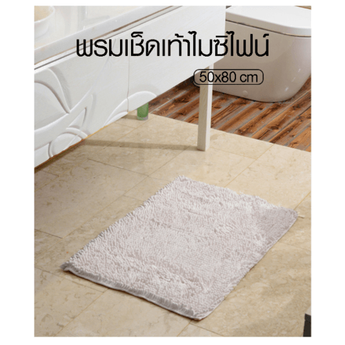Gallery item 5