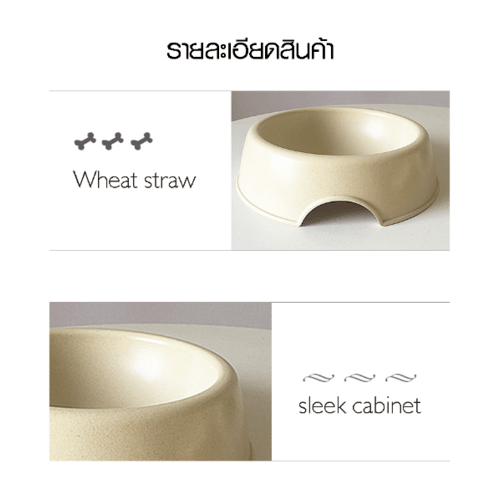 Gallery item 3