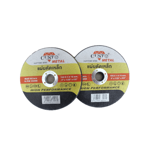 CUSTO แผ่นตัดเหล็ก 4 นิ้วx1มม.(100x1x16 มม.) รุ่น C41A1001016M1