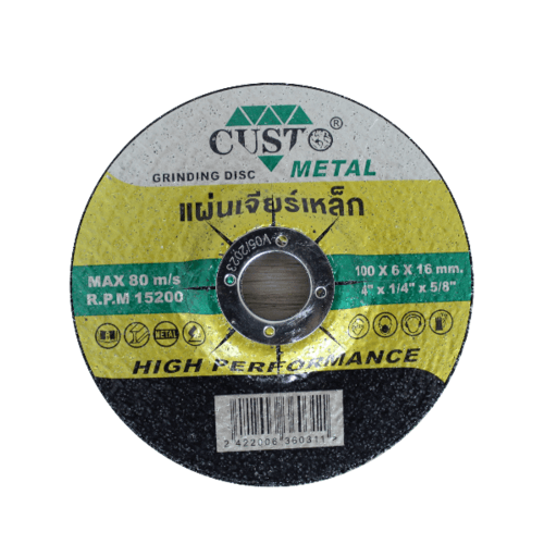 Gallery item 6