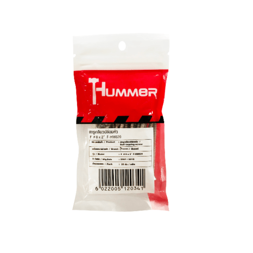 HUMMER สกรูเกลียวปล่อยหัว F-HM820 ขนาด 8x2" (25ตัว/แพ็ค)
