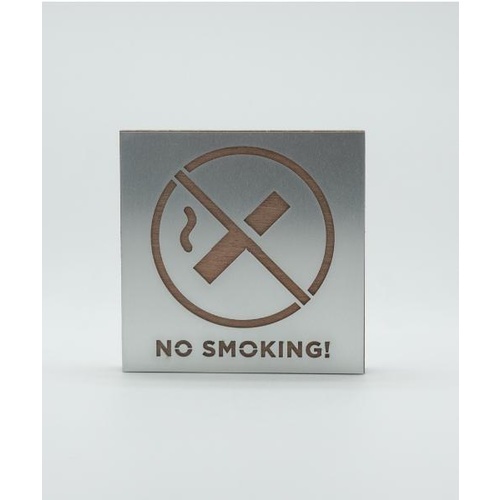 ป้ายอลูฯประกบไม้ CSWSS-003 NO SMOKING ขนาด9x9ซม.