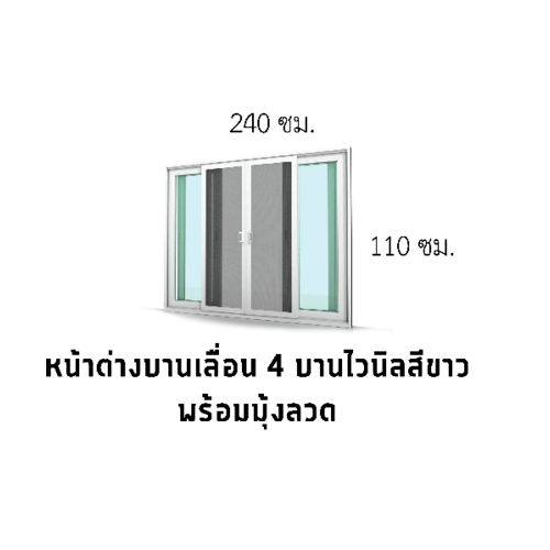 Gallery item 4
