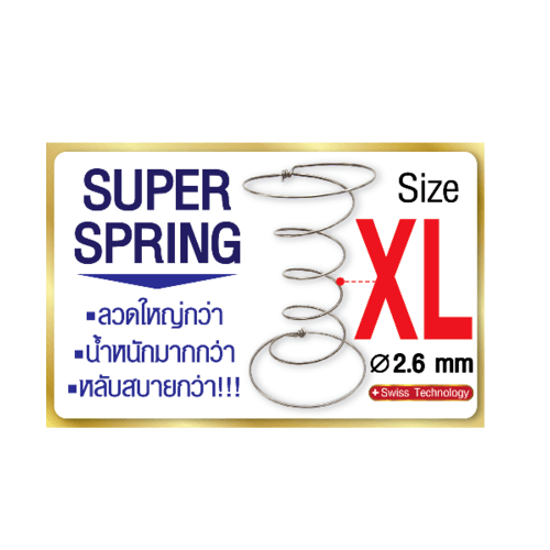 TRUFFLE ที่นอนสปริง2.6 รุ่นAura 5ฟุต หนา9" รับประกัน 8ปี
