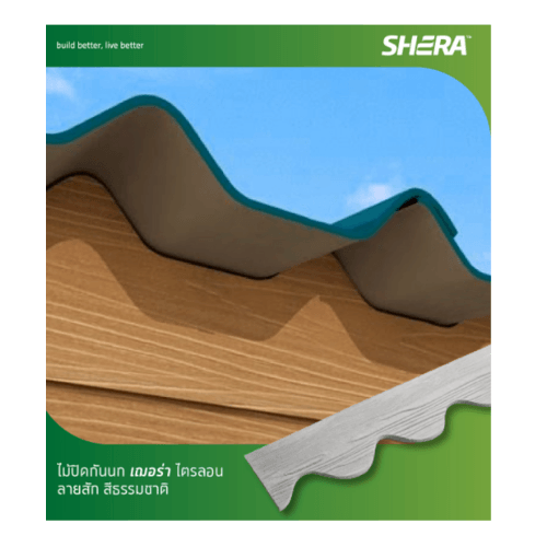 Gallery item 1