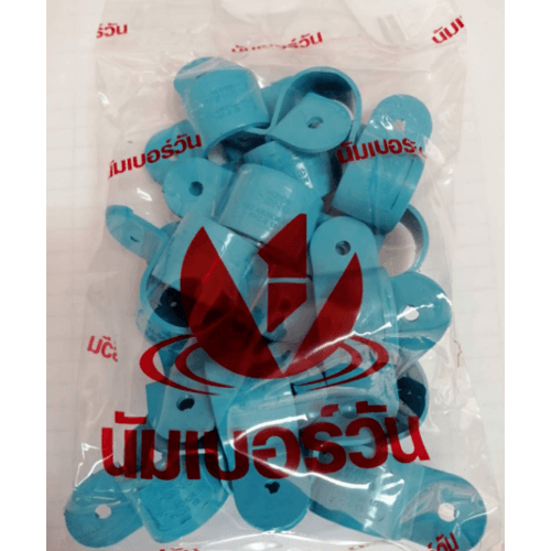NUMBER ONE กิ๊บจับท่อ 1/2"(18) ชั้น 8.5 (แพ็ค 20) สีฟ้า