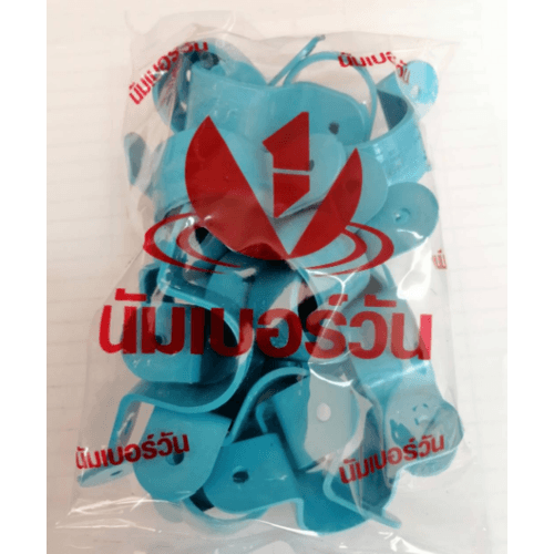 NUMBER ONE กิ๊บจับท่อ 3/4"(20) ชั้น 8.5 (แพ็ค 20) สีฟ้า