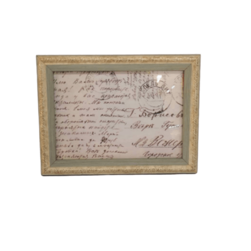Gallery item 5