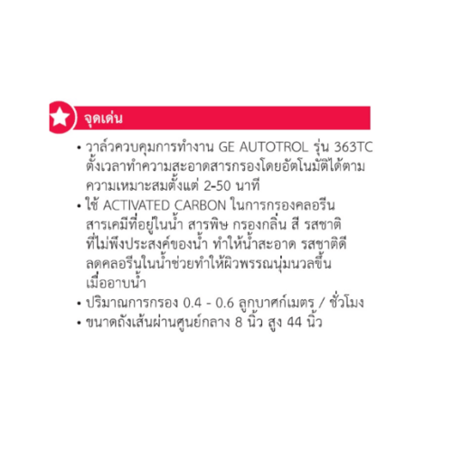 Gallery item 3