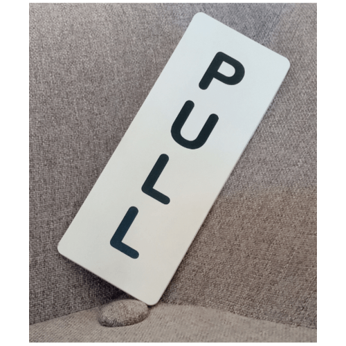 ป้ายPP (PULL) SGB1104-04 ขนาด 5.5x14 ซม.