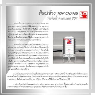 Gallery item 5