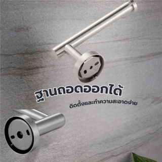Gallery item 7