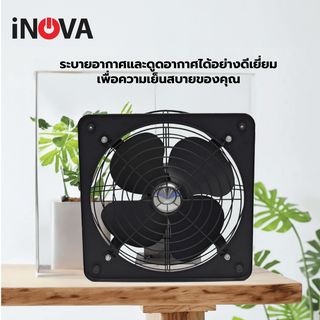 Gallery item 2