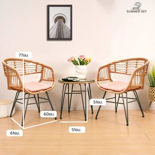 Gallery item 6