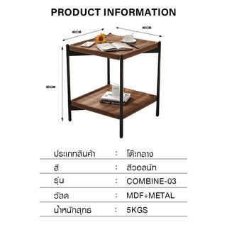 Gallery item 9