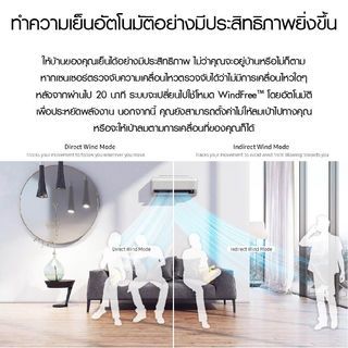 Gallery item 8
